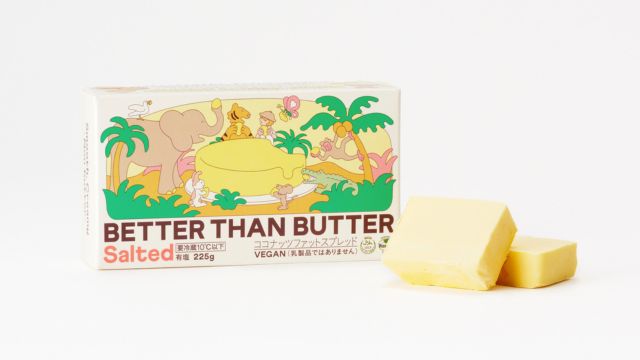BETTER THAN BUTTER