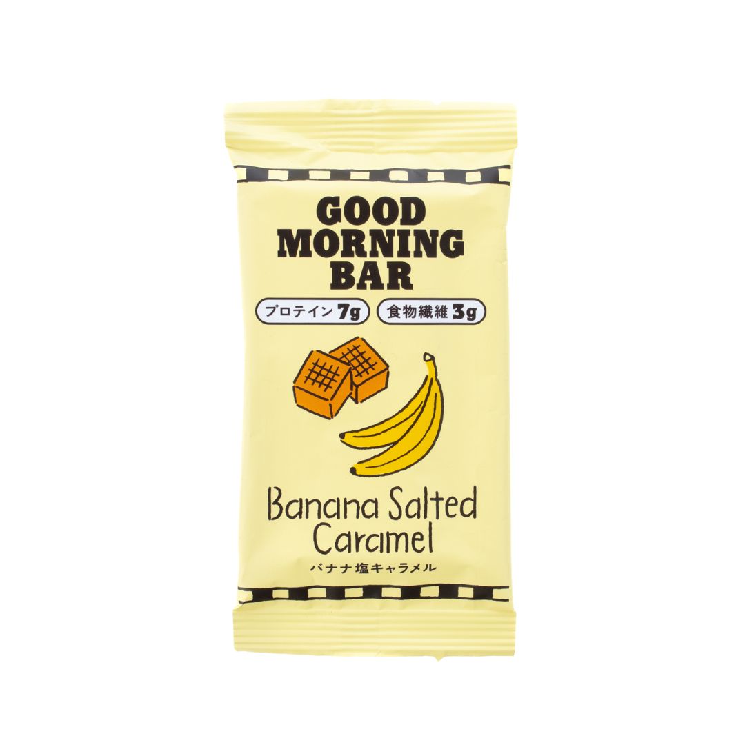 bananaMYLK
