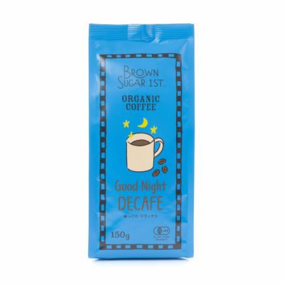 コーヒー | ブラウンシュガーファーストのオーガニックで