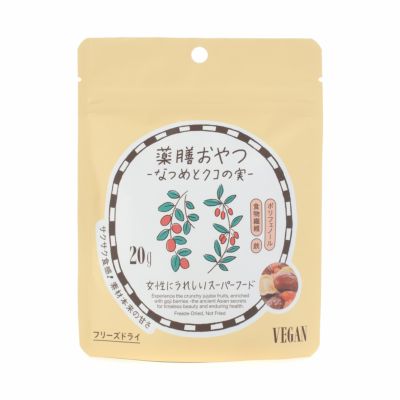 お菓子 | ブラウンシュガーファーストのオーガニックで美味しい食材 お菓子 | ブラウンシュガーファーストのオーガニックで美味しい食材