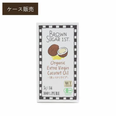 ほぼ無地ブラウンシュガー1c/s＝3g 200個入り×5袋