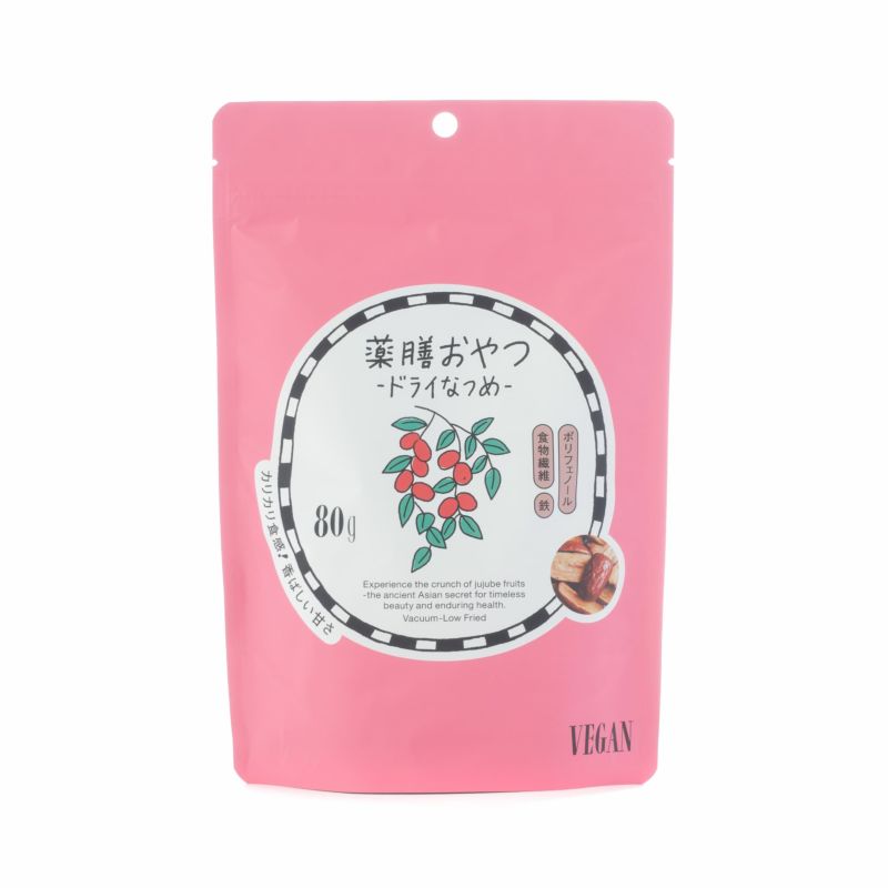 お菓子 | ブラウンシュガーファーストのオーガニックで美味しい食材