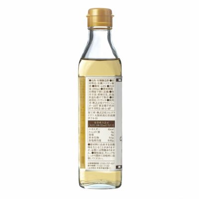 有機ココナッツビネガー/ブラウンシュガーファーストの