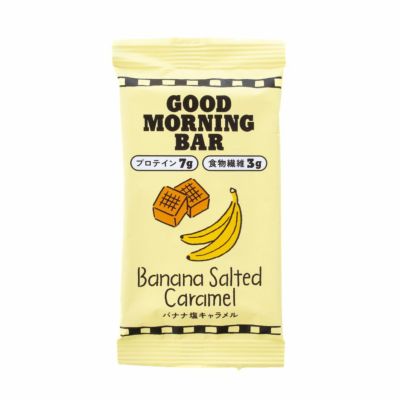 バナナ塩キャラメル